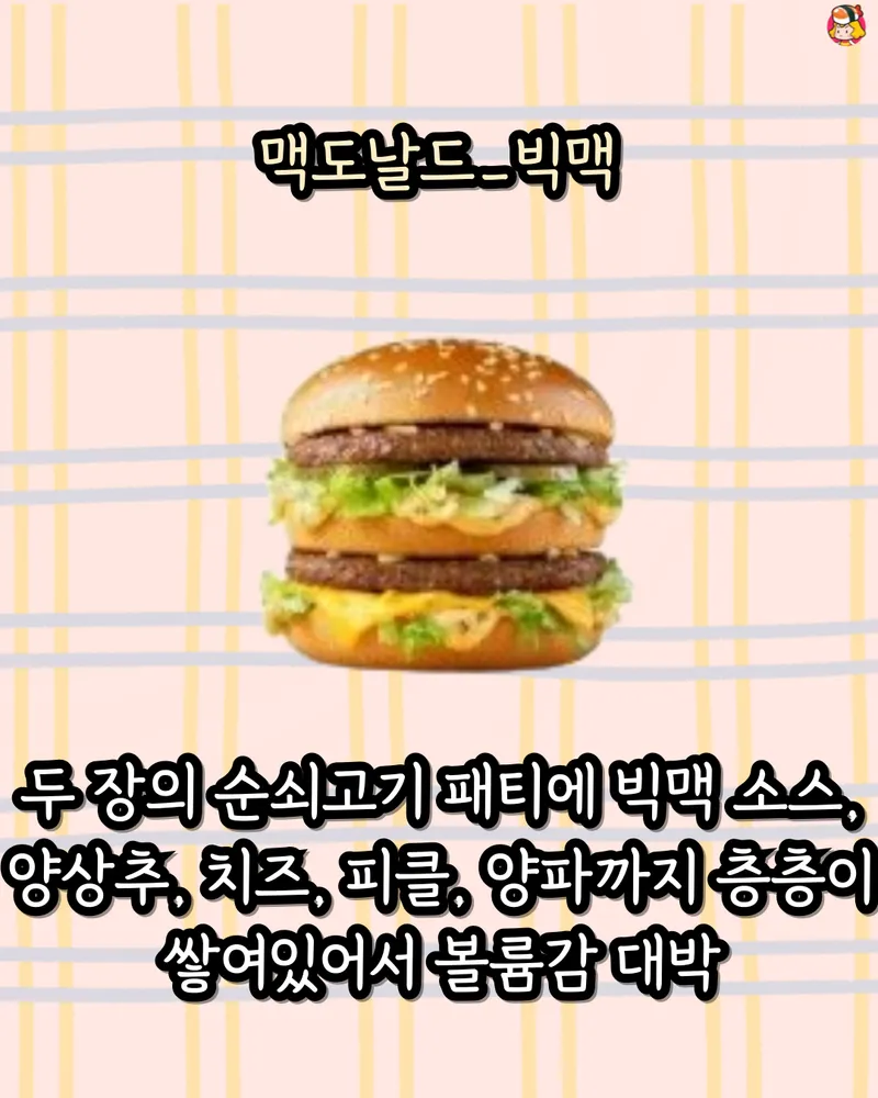 card_img