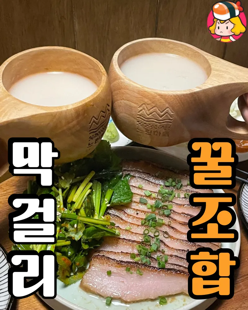 card_img