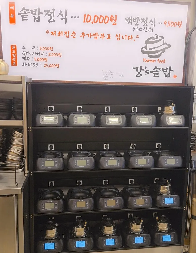 taste_card_img