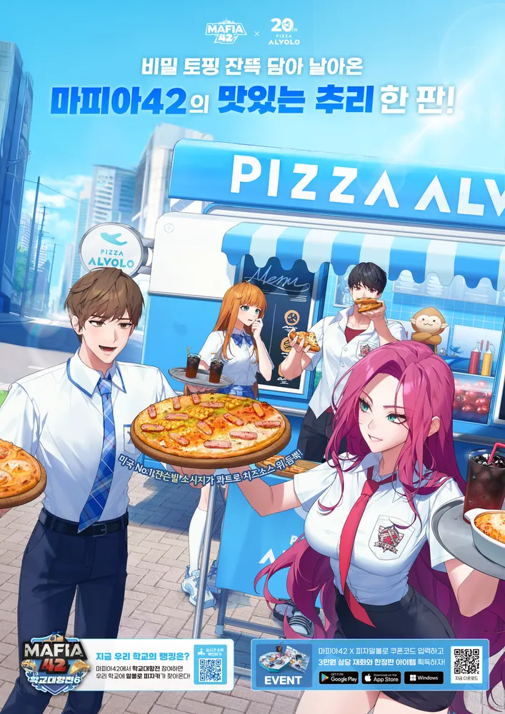 taste_card_img