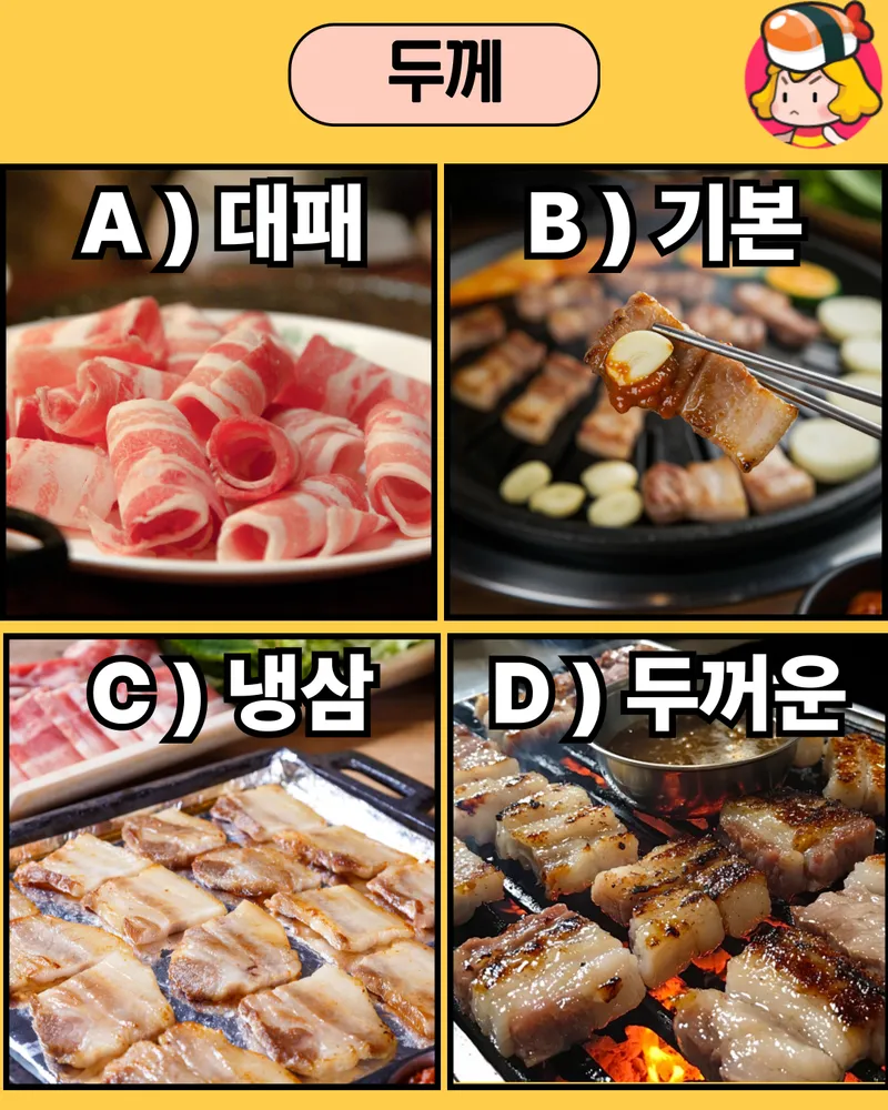 card_img