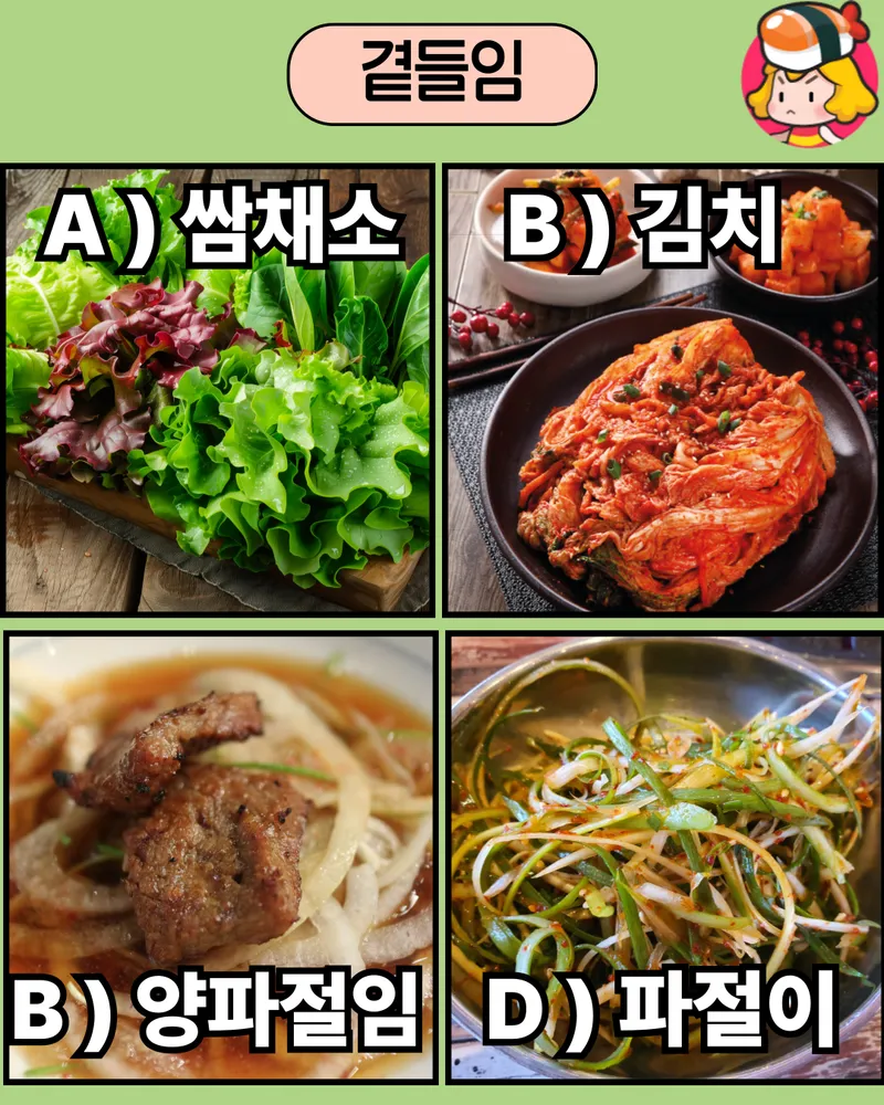 card_img