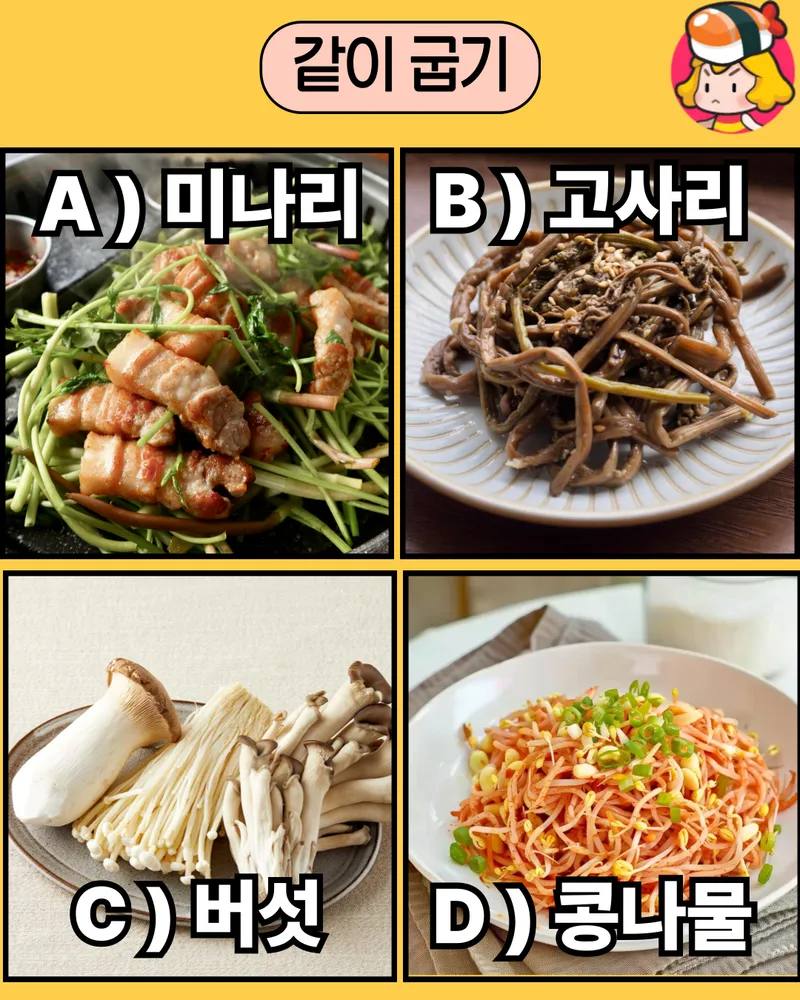 card_img