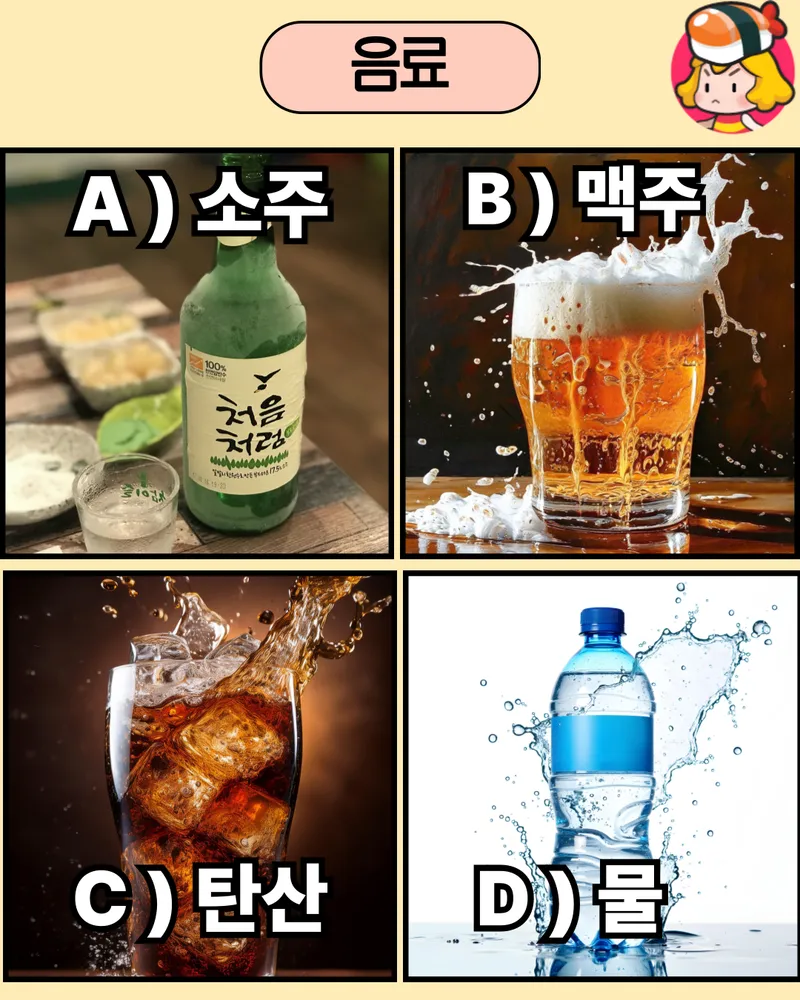 card_img