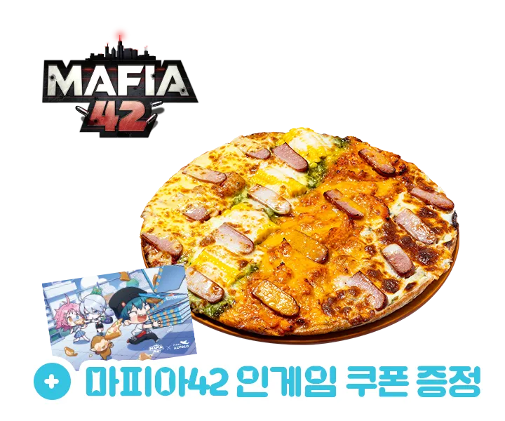 taste_card_img