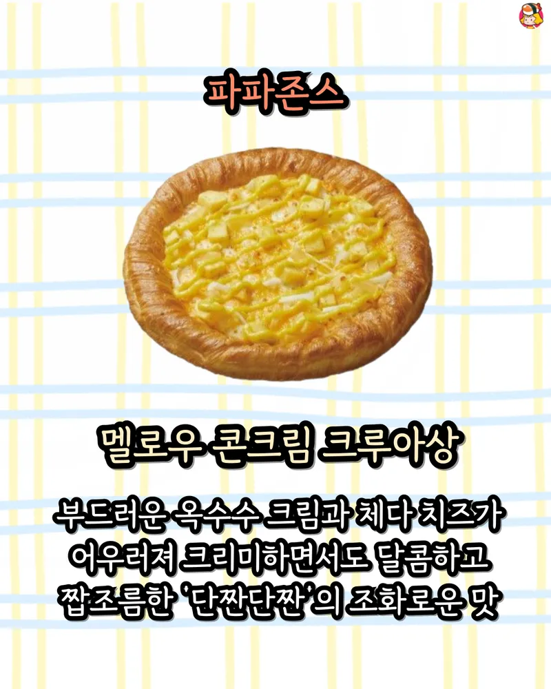 card_img