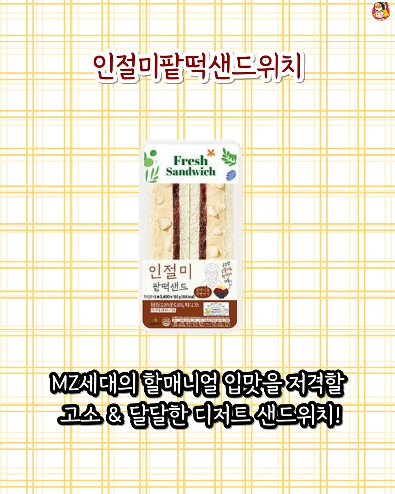 card_img