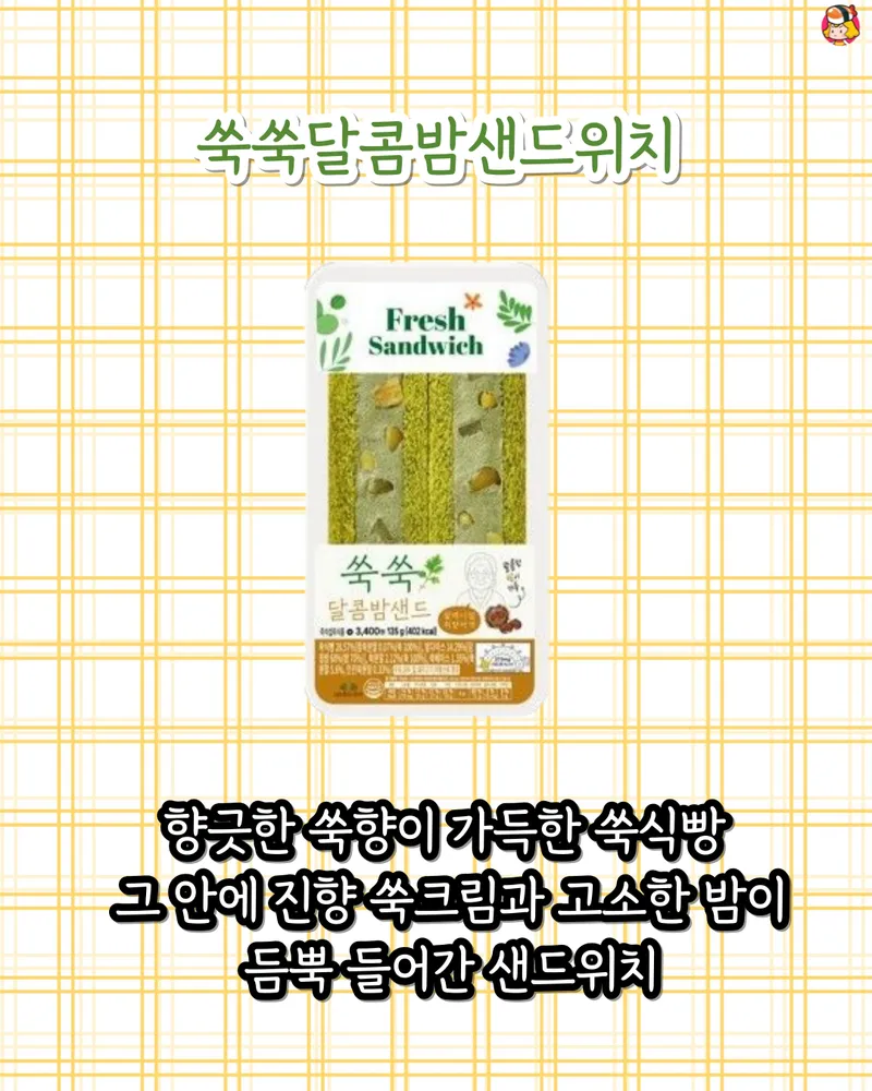 card_img