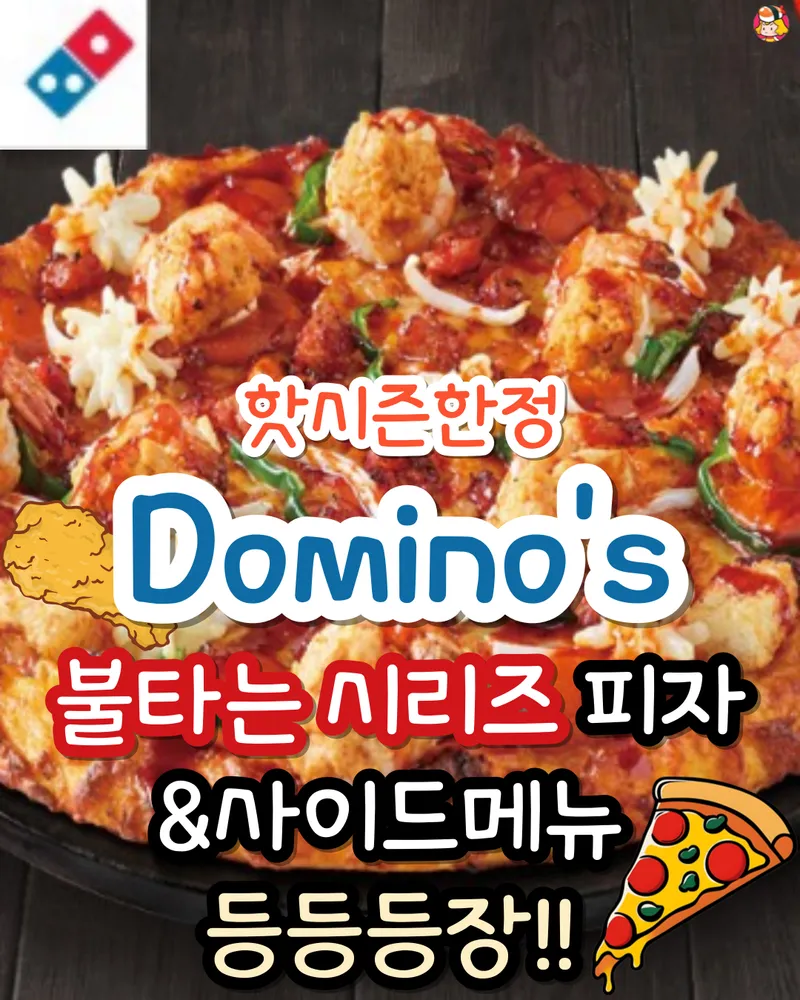card_img