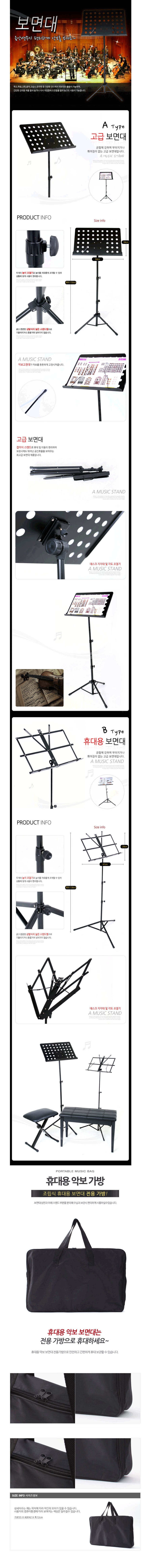 상세 이미지