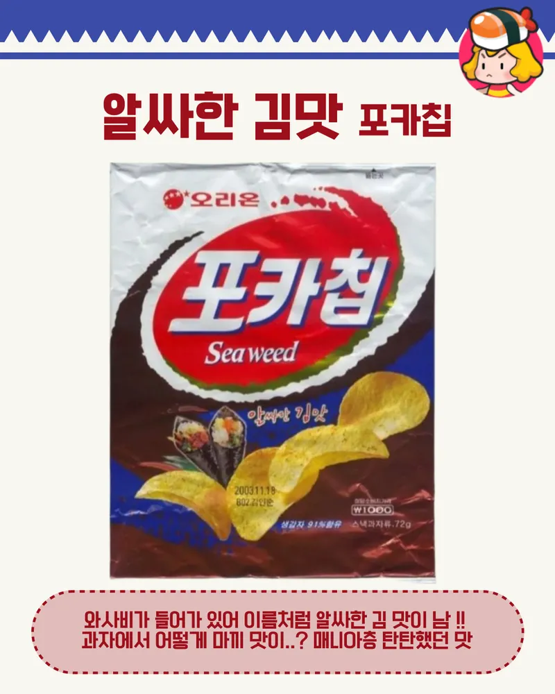 card_img