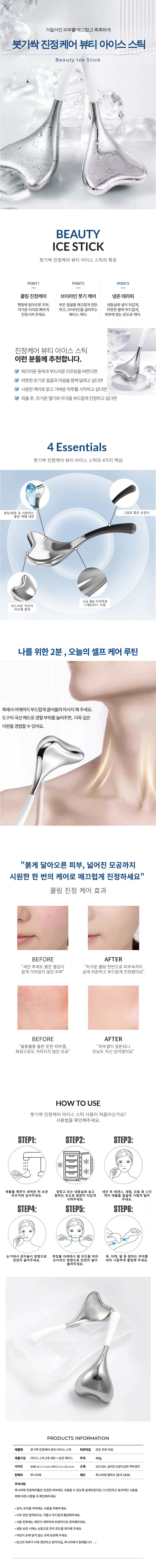 상세 이미지