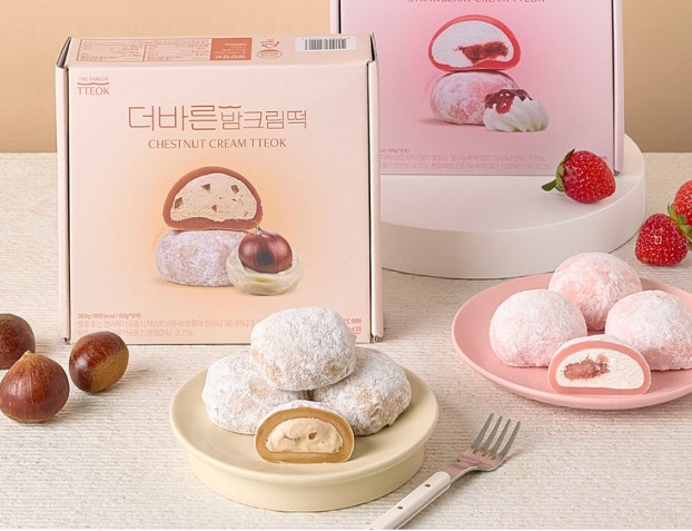 [더바른떡] 신상 크림떡 세트 이미지