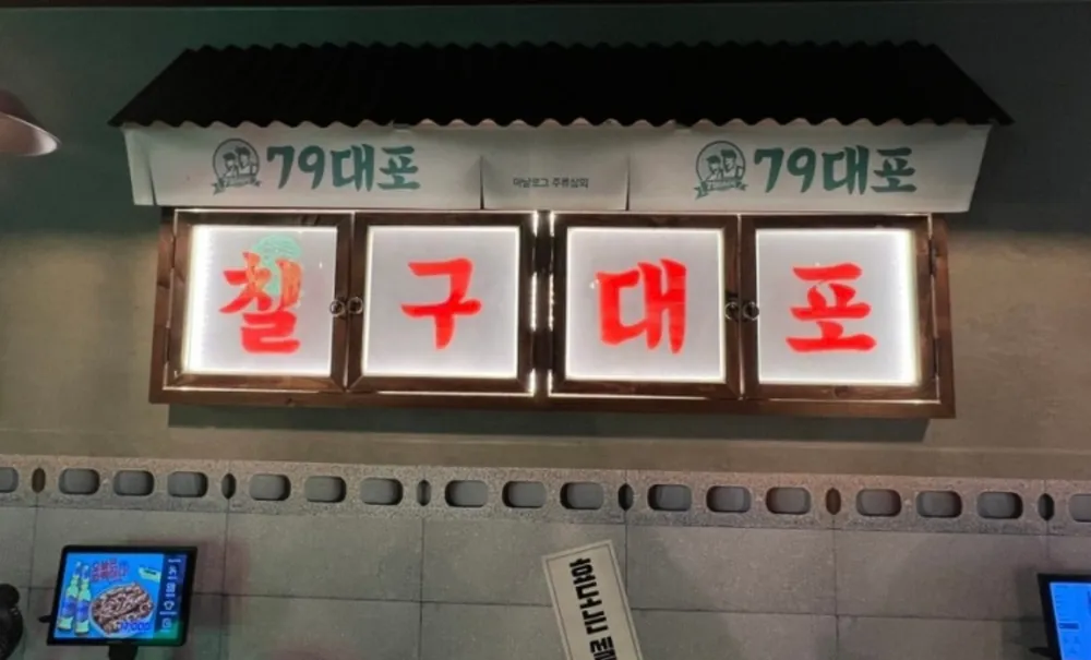 taste_card_img