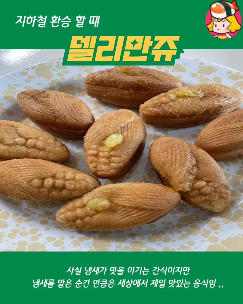 card_img