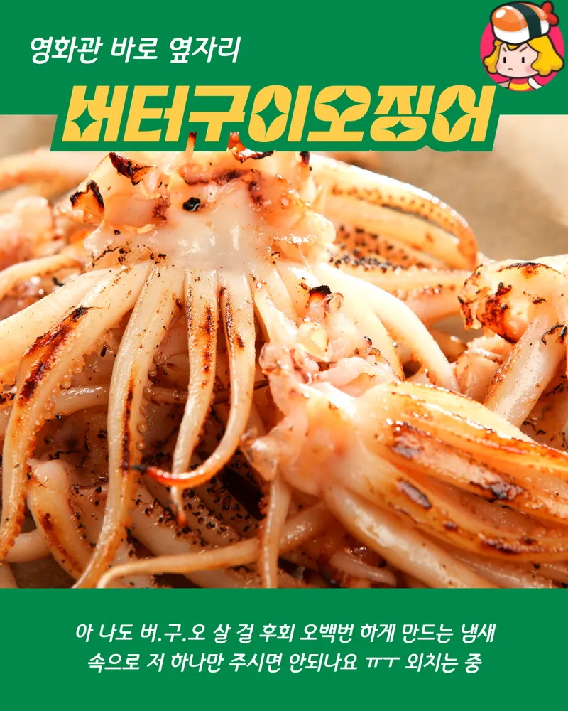 card_img