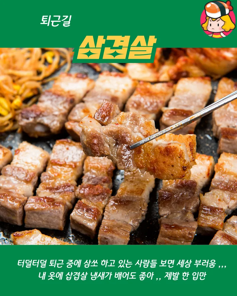 card_img