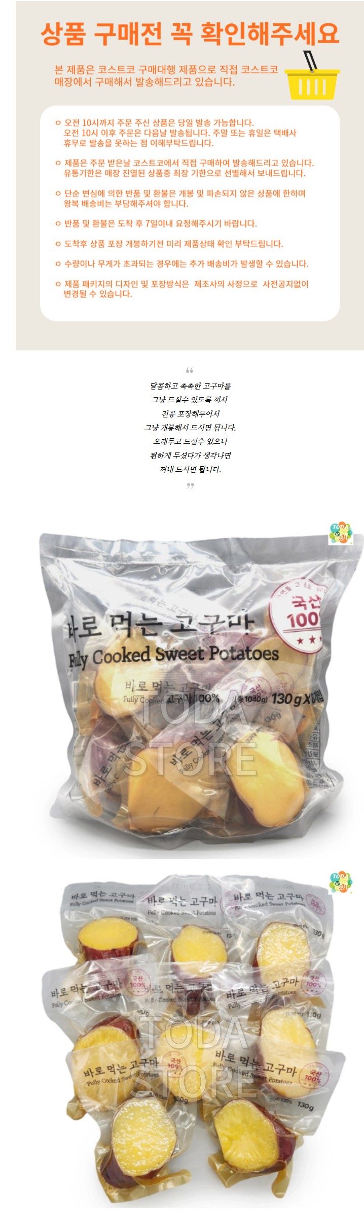 상세 이미지