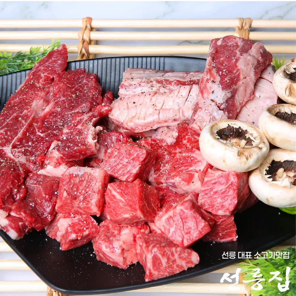 taste_card_img