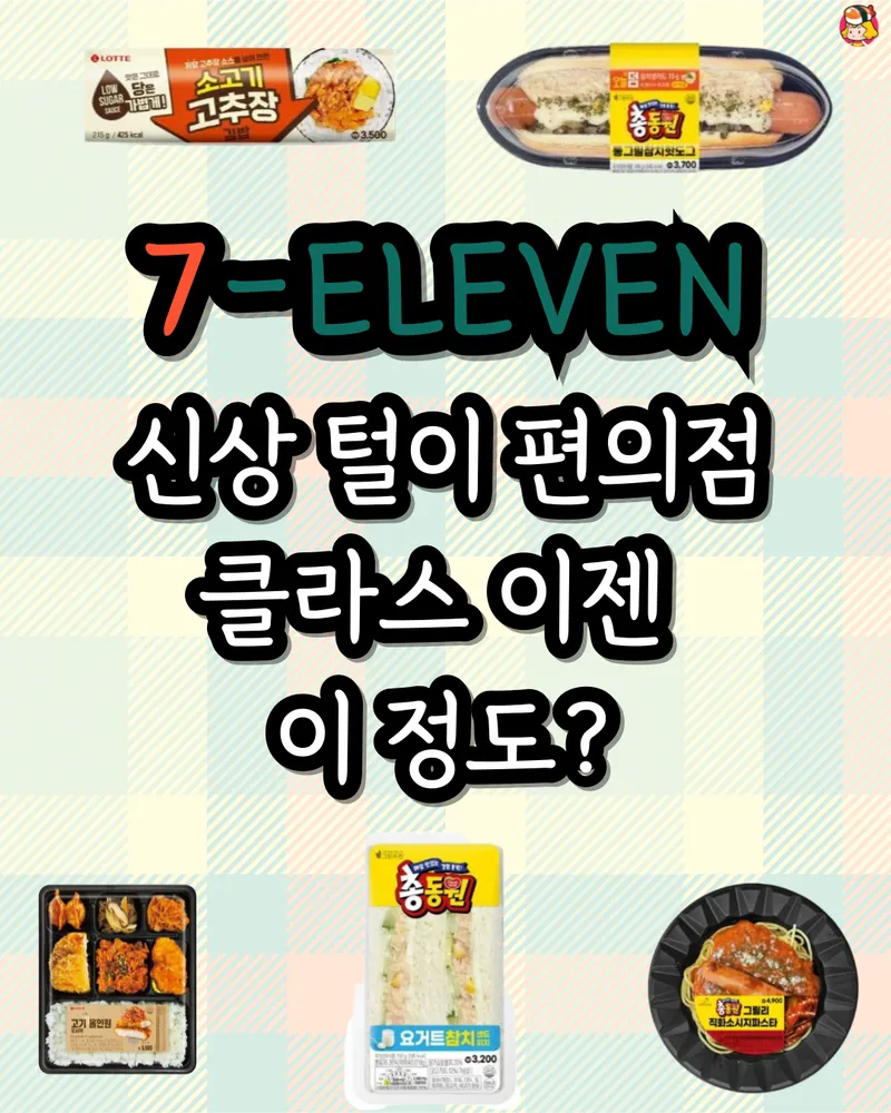 card_img