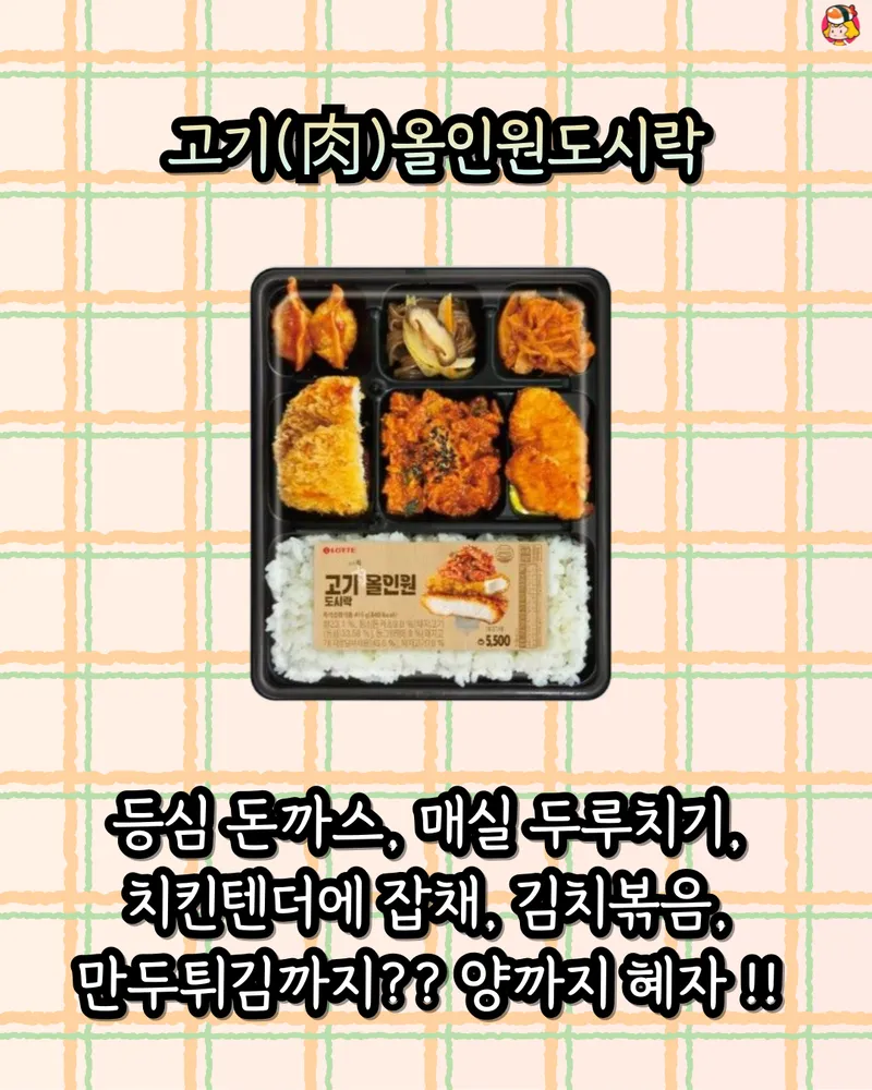 card_img