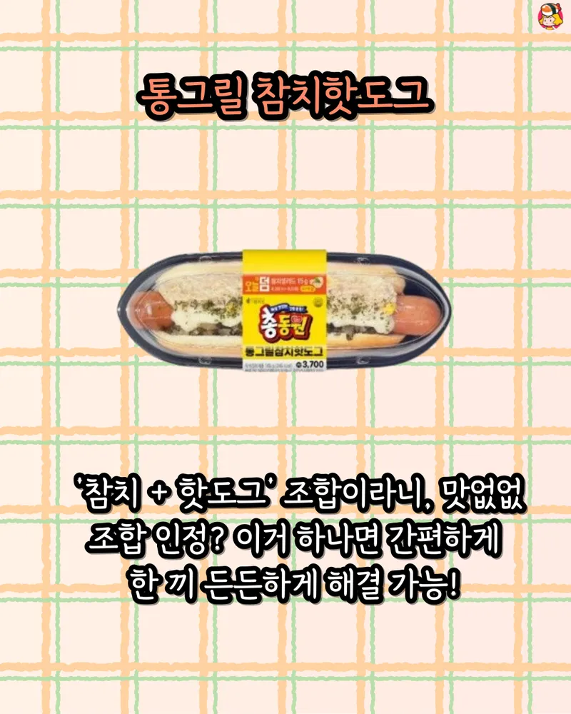 card_img