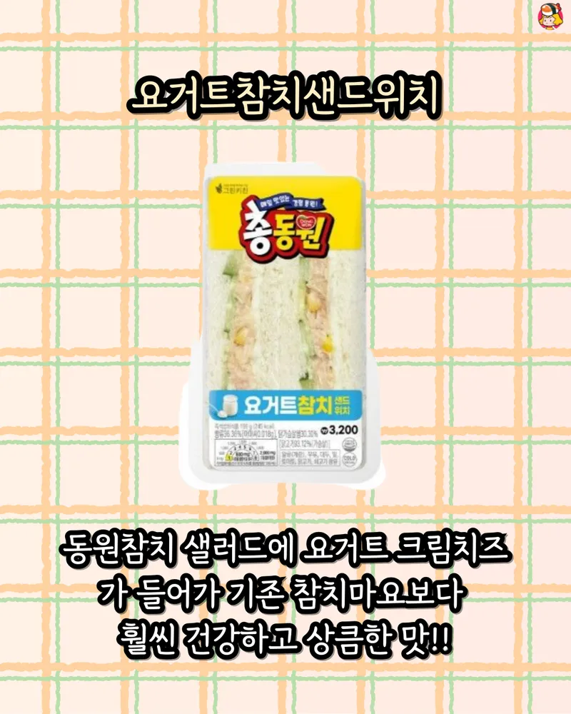 card_img