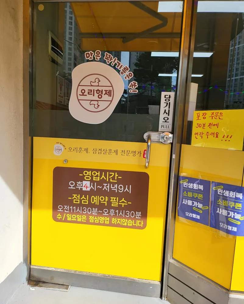 taste_card_img