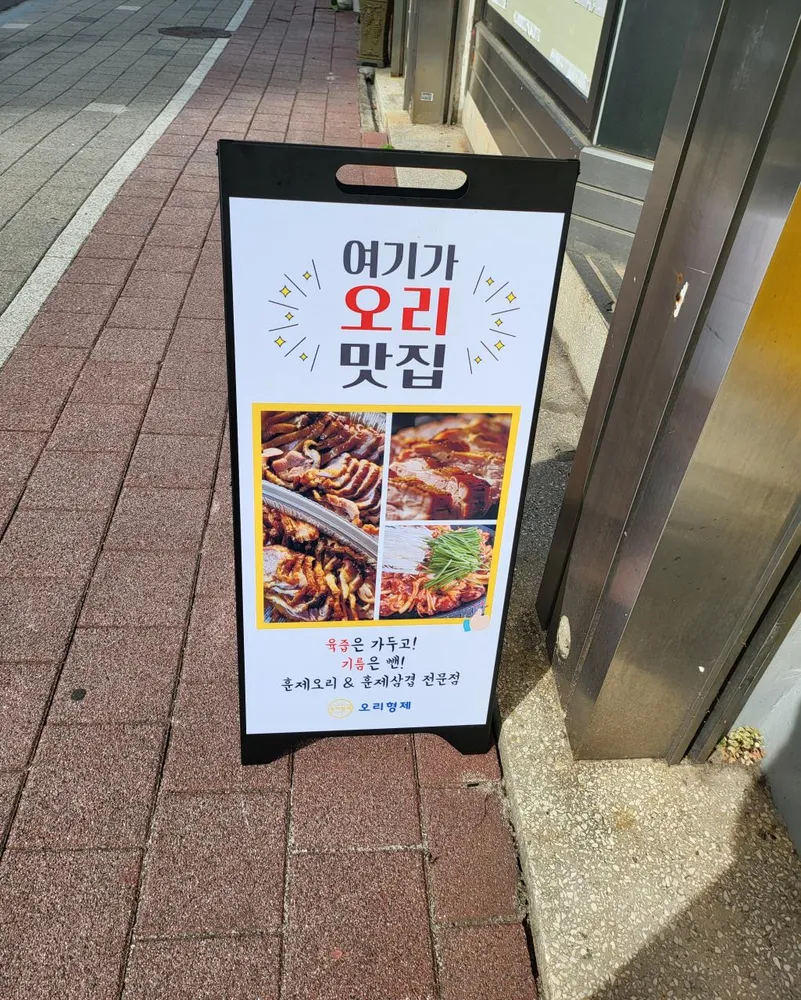 taste_card_img