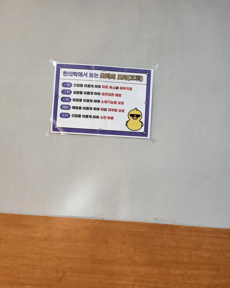 taste_card_img