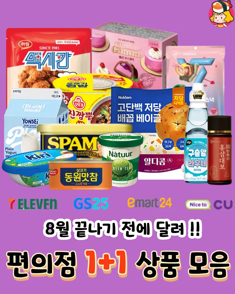 card_img