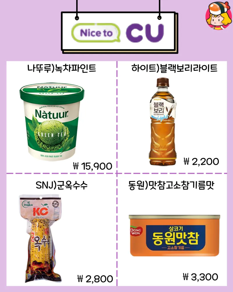 card_img