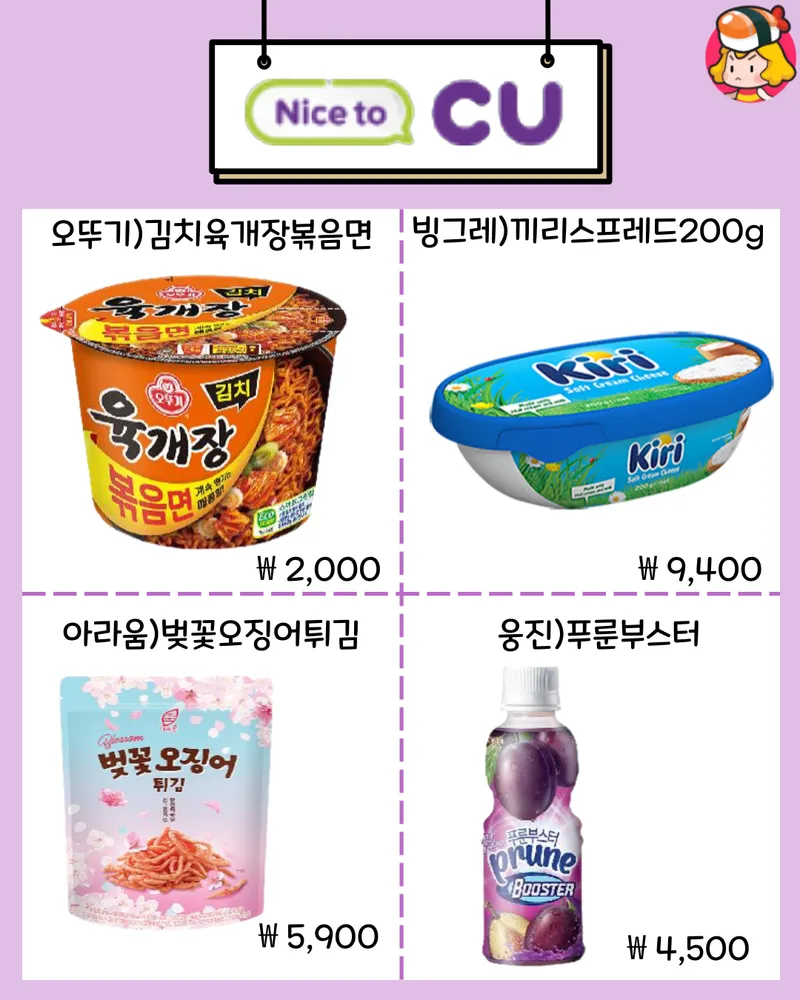 card_img