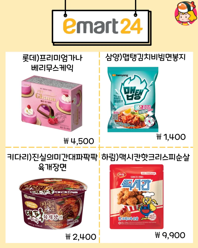card_img