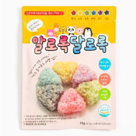 [하늬컴퍼니]과립형 컬러파우더 이미지