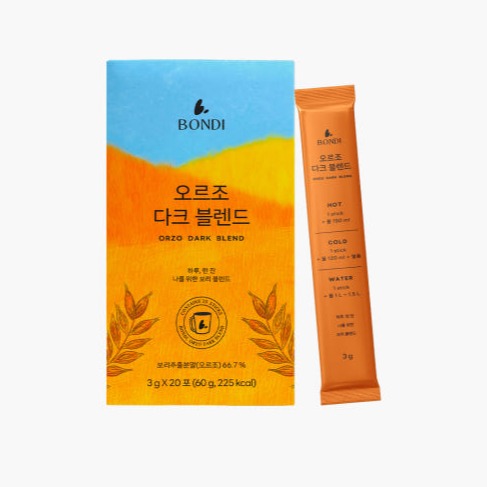 [본디]보리커피 이미지