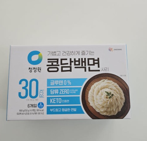 taste_card_img