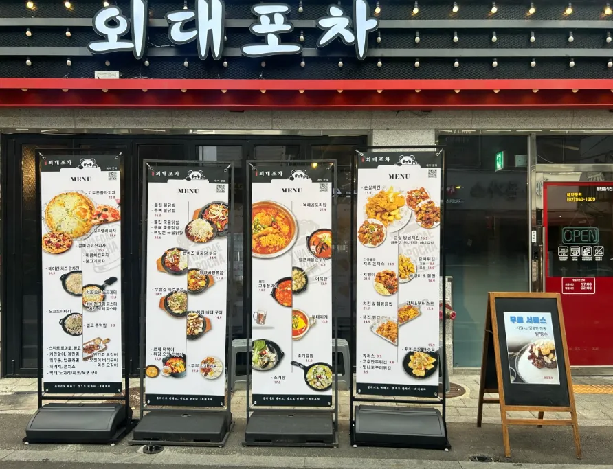 taste_card_img