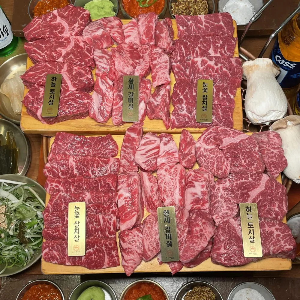 taste_card_img