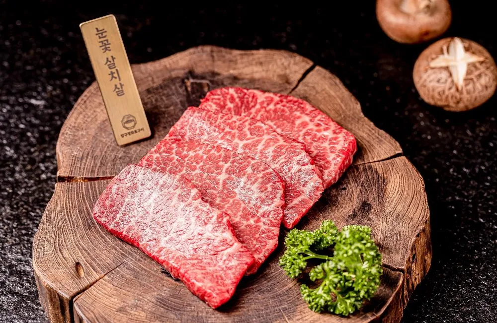 taste_card_img