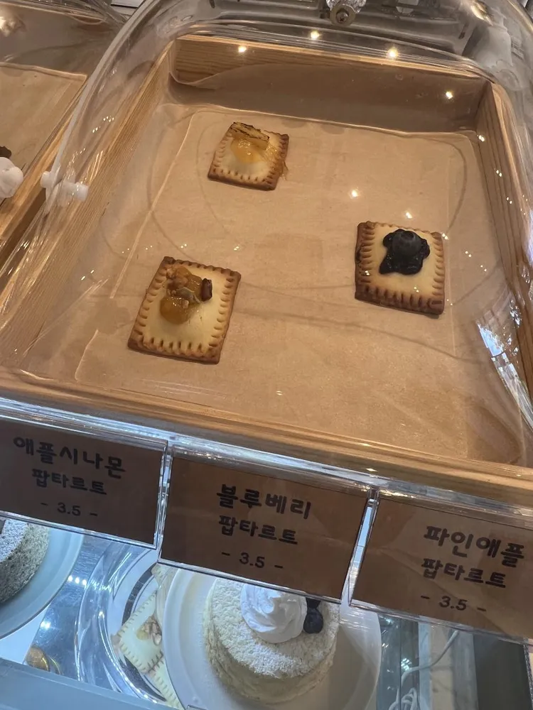 taste_card_img