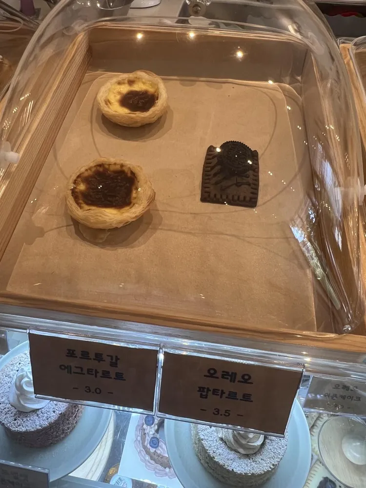 taste_card_img
