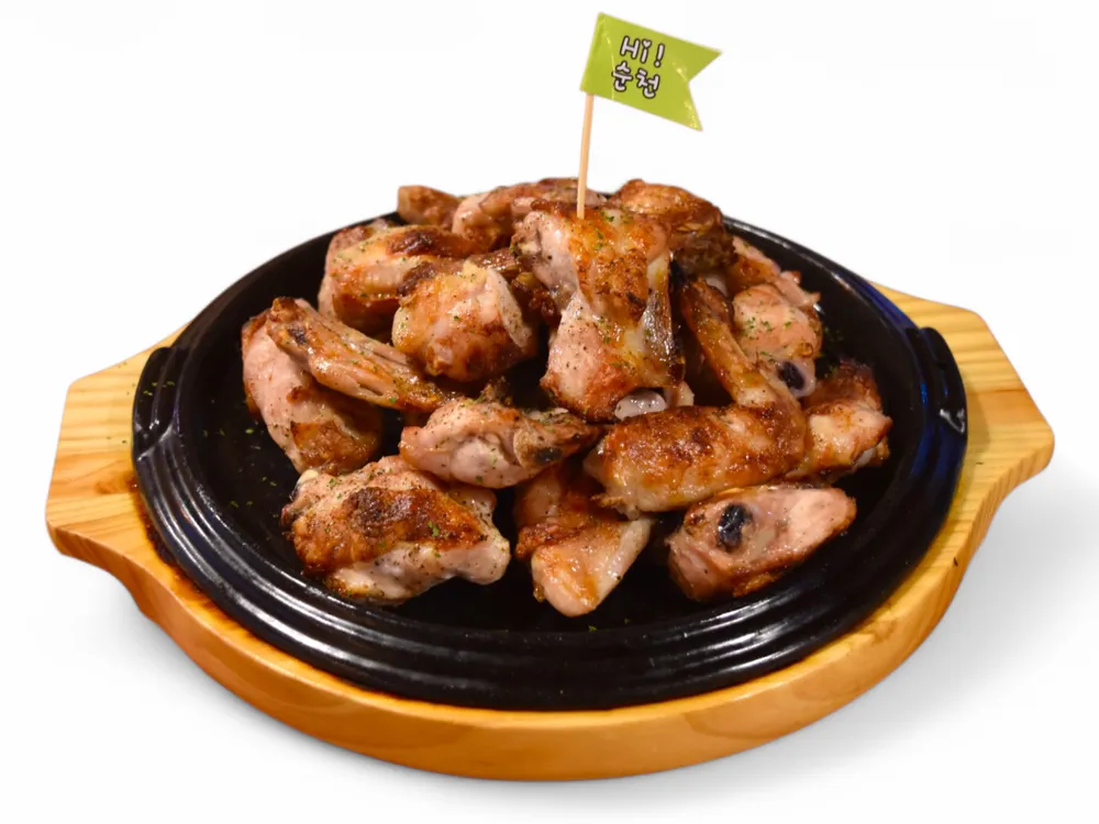 taste_card_img