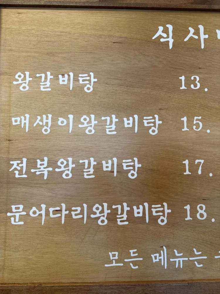 taste_card_img