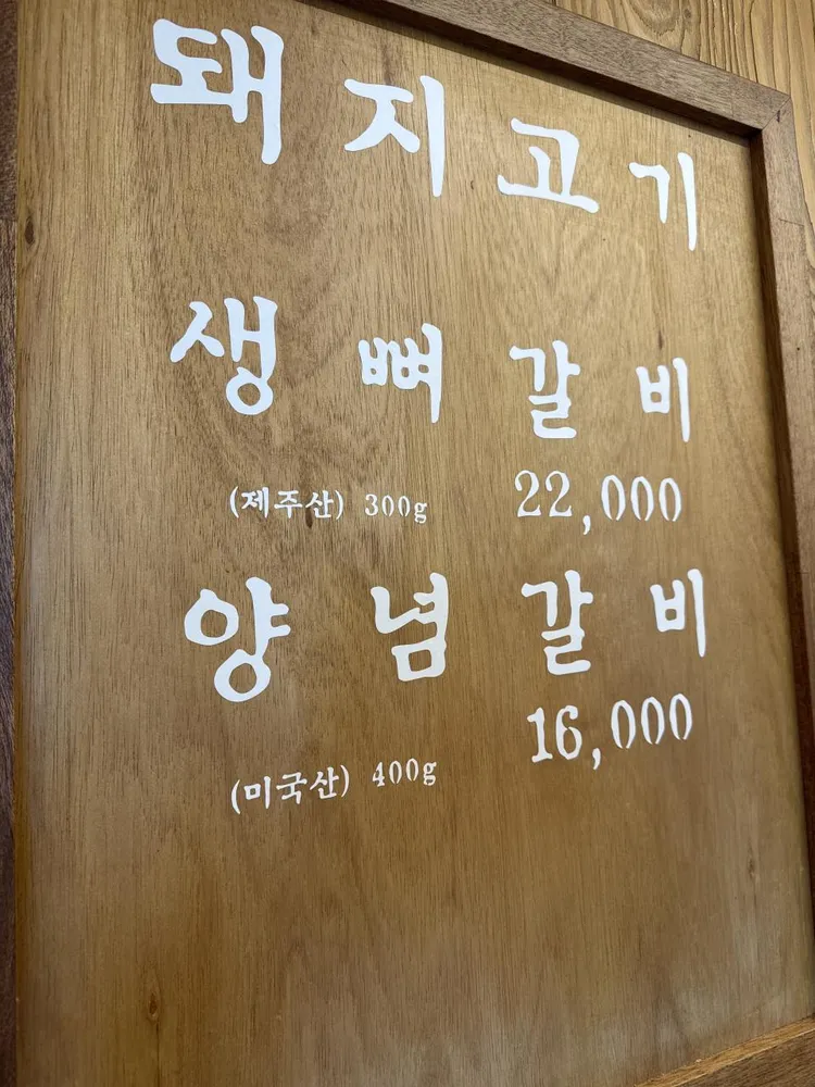 taste_card_img