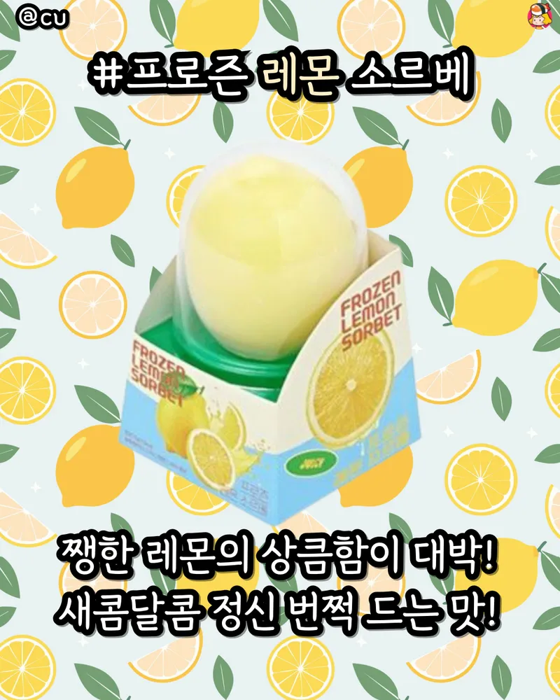 card_img