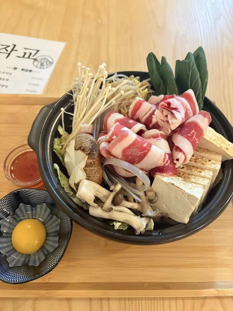 taste_card_img