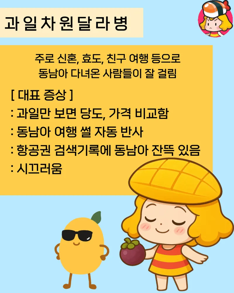 card_img