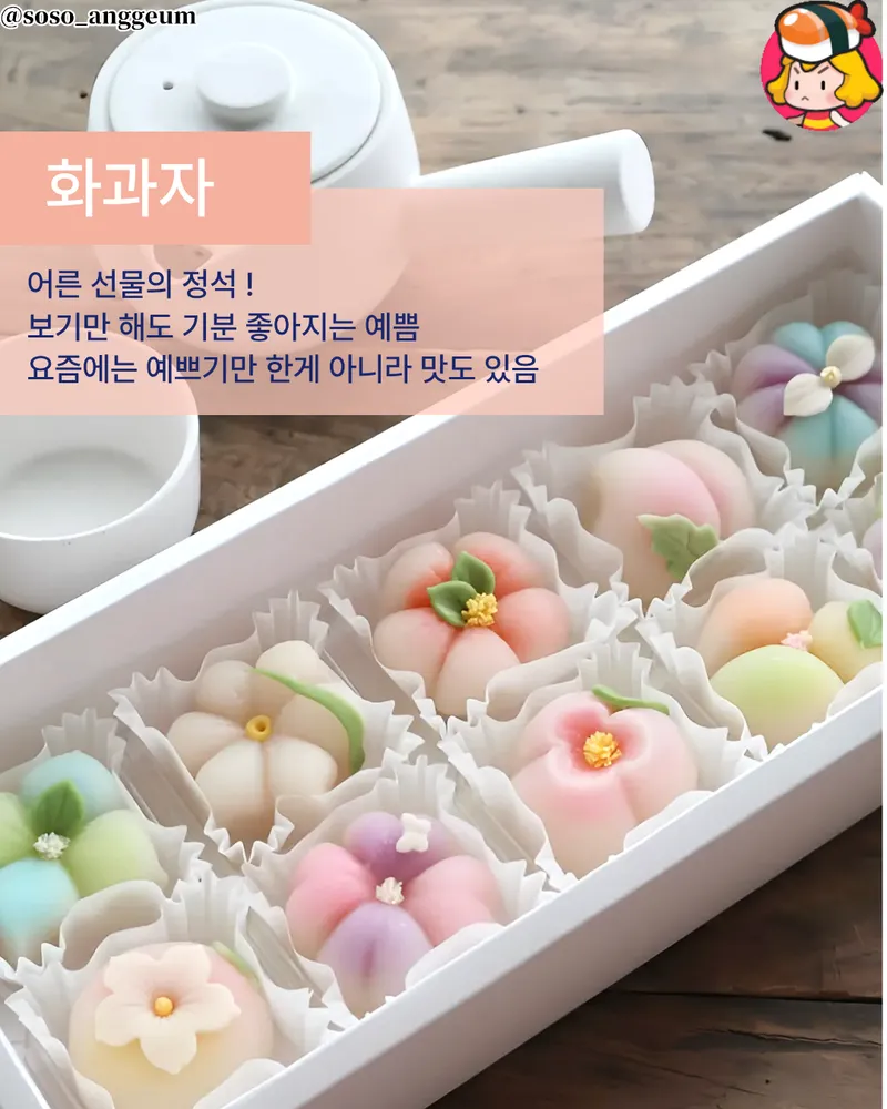 card_img