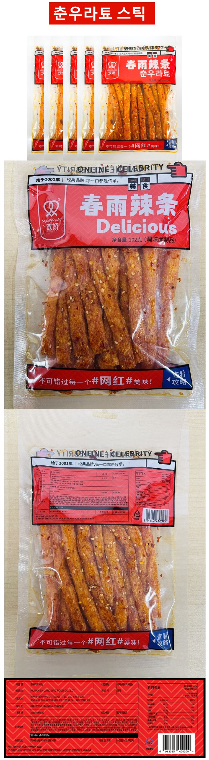 상세 이미지